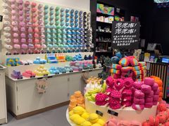 -LUSH(威尼斯人店)
