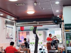 -华兴街自力面店