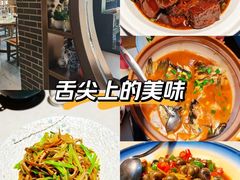 -千岛湖小鱼儿·淳安匠心农家菜