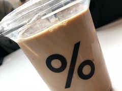 -% Arabica阿拉比卡咖啡(武康路店)
