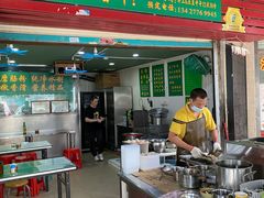 -每日鲜石磨肠粉(潮苑小区店)