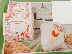 -麦当劳·得来速店(星沙大道店)