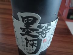 -茶话弄(北京凯德MALL大峡谷店)