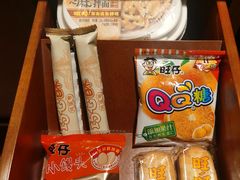 -上海神旺大酒店