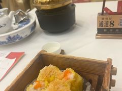 -广州酒家(昌岗地铁站店)