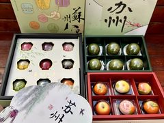 -稻香村(观前街店)