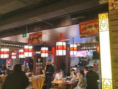 -蜀大侠火锅(总府路店)