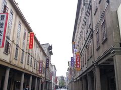 -非遗·爱西干面(小公园总店)