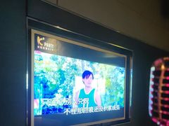 -K+PARTY连锁KTV(盈锋广场店)