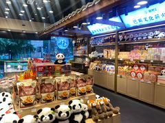 -蓉熙汇老妈兔头(太古里肆店)