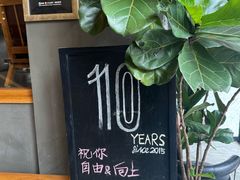 -UPPER KITCHEN(延安路店)