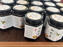 -苏州市吴中区光福窑上花果蜜饯厂