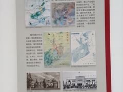 -杭州市城市规划展览馆