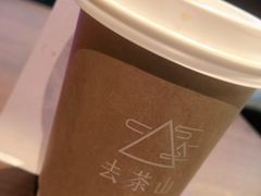 -去茶山(鸿通城店)