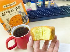 -東更道点心行(北京龙湖熙悦天街店)
