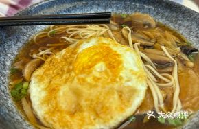 Vegetarian Fried Egg Noodles