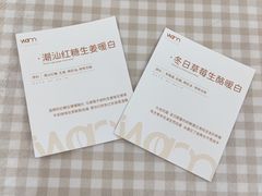-Cafe on warm(丹霞店)