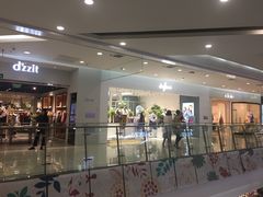 -凯德广场(学府店)