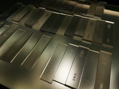 -穹六人间 people 6(岳阳路店)