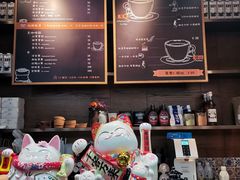 -及咖啡GatherCoffee(华申大厦店)