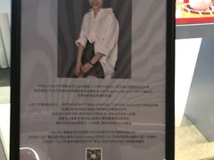 -HEFANG Jewelry何方珠宝(三里屯太古里店)