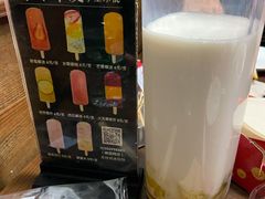 椰奶-掌上鲜(南顺城街店)