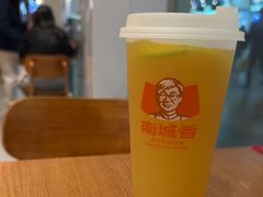 -南城香(北京南站店)