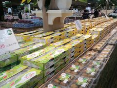 -果蔬好(江南赋店)