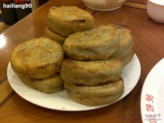 羊肉馅饼-馅饼粥·百年传承 since1926(中山路店)
