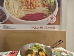-嘉和一品粥(马家堡店)