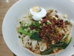 经典油泼面-黎一碗大碗手工面(城市立方店)