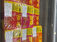 -周黑鸭(宁波鄞州区环球银泰城店)