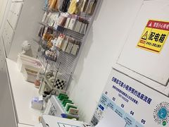 -白鲸自习室(公主坟店)