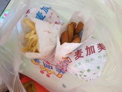 麦加美(沁园店)-麦加美汉堡(沁园店)