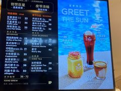 -Peet's Coffee皮爷咖啡(德基店)