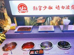 -五彩凉山自助西昌烧烤(柳翠路店)