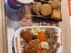 -吉野家(次渠大街店)