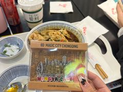 -大王油茶(二厂文创公园店)
