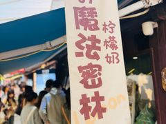 -衣裳街历史文化街区