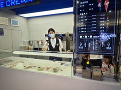 -CORNER CONE GELATO酷矿手作霜淇淋(南头古城店)