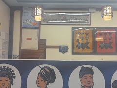 -芦苇荡·酸汤鱼(回龙观店)