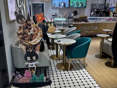 -GODIVA(王府井apm店)