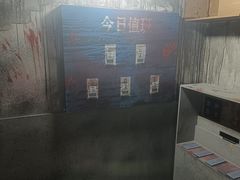 -Xcape异时刻密室逃脱魔法互动(瑞虹天地太阳宫店)