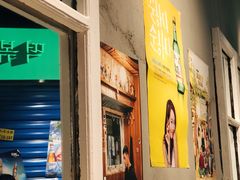 -Meet Sun韩式大排档(五一广场7MALL店)