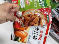 -家乐福(古北店)