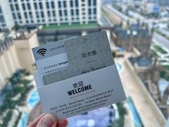 -澳门喜来登大酒店