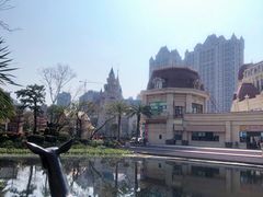 -恒大世纪梦幻城