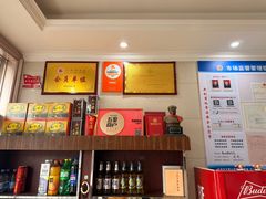 -来韶饭店