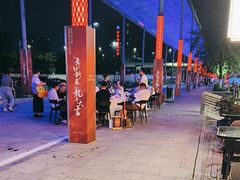 -老头儿油爆虾(胜利河美食街店)