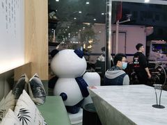 -茶百道(五山店)